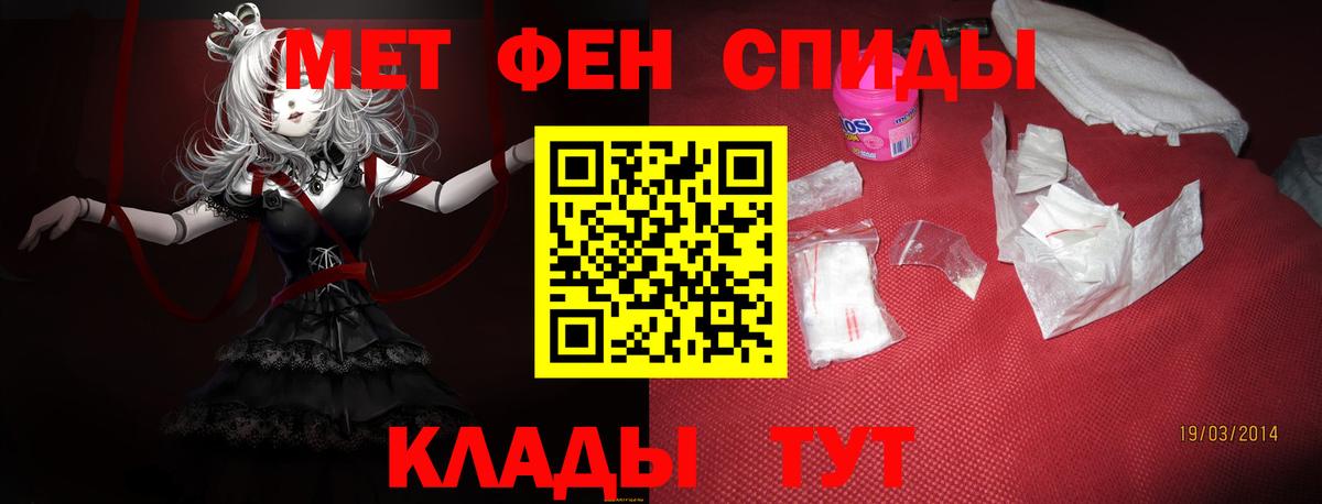 Amphetamine 97% Выборг