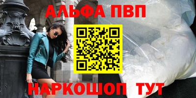 кокаин премиум Ликино-Дулёво