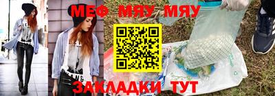 кокаин премиум Ликино-Дулёво