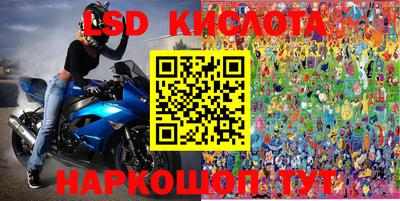 кокаин премиум Ликино-Дулёво