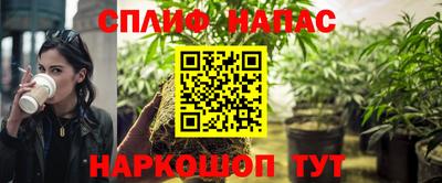 кокаин премиум Ликино-Дулёво