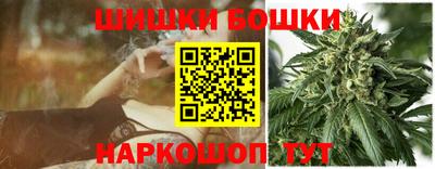 мефедрон VHQ Лесосибирск