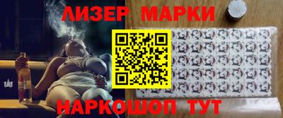 кокаин премиум Ликино-Дулёво