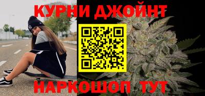 мефедрон VHQ Лесосибирск