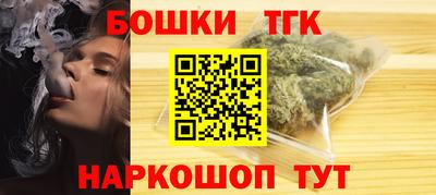 кокаин премиум Ликино-Дулёво