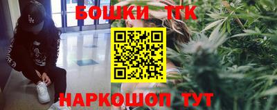 мефедрон VHQ Лесосибирск