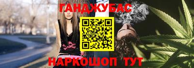 мефедрон VHQ Лесосибирск
