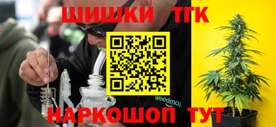 мефедрон VHQ Лесосибирск