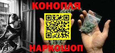 кокаин премиум Ликино-Дулёво
