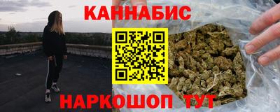 мефедрон VHQ Лесосибирск