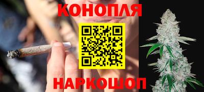 мефедрон VHQ Лесосибирск