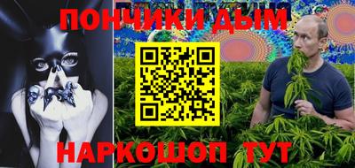 кокаин премиум Ликино-Дулёво