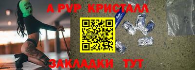 мефедрон VHQ Лесосибирск