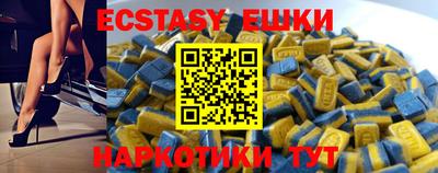 кокаин премиум Ликино-Дулёво