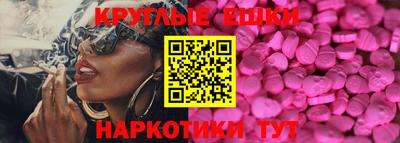 кокаин премиум Ликино-Дулёво