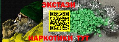 кокаин премиум Ликино-Дулёво