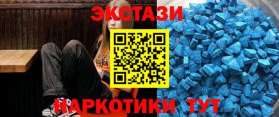 кокаин премиум Ликино-Дулёво