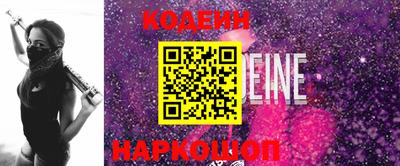 мефедрон VHQ Лесосибирск