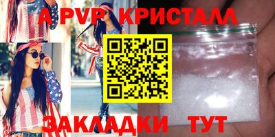 мефедрон VHQ Лесосибирск