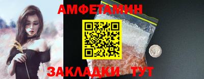 кокаин премиум Ликино-Дулёво