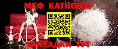 кокаин премиум Ликино-Дулёво