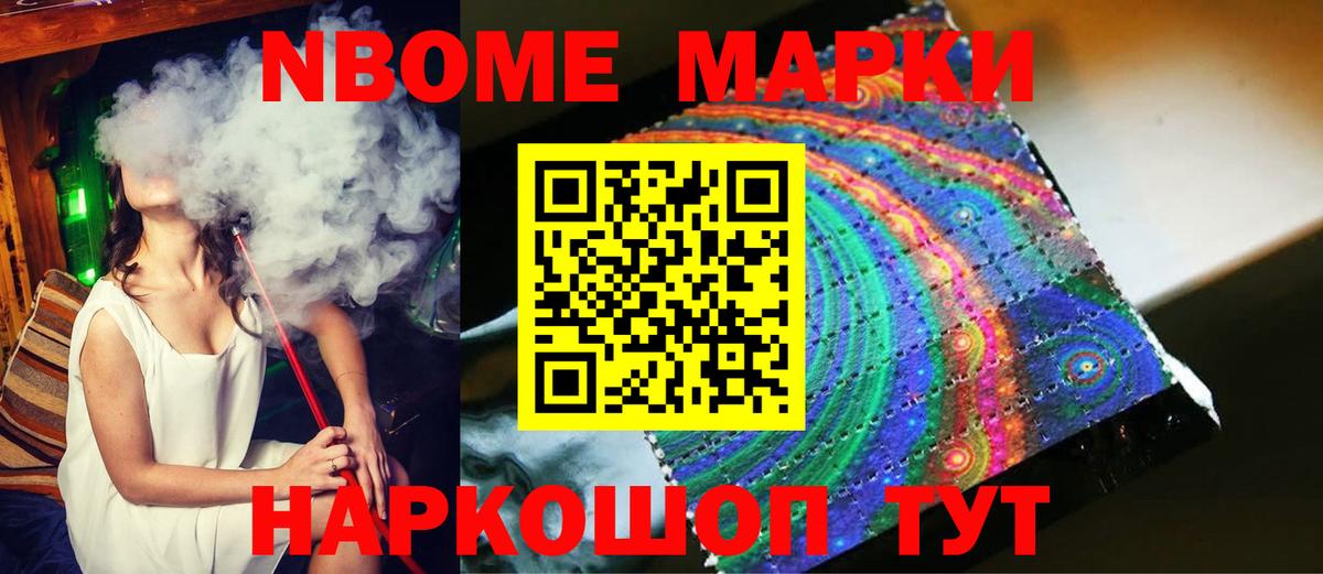 Лсд 25 экстази  Лсд 25 экстази кислота  Вход с VPN  Выборг 