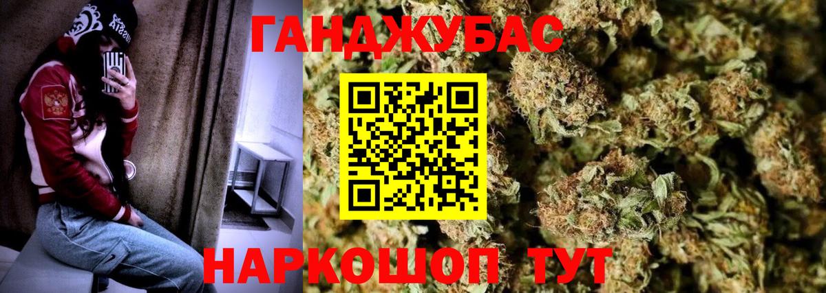 Выборг  Бошки марихуана MAZAR  Марихуана гибрид  Конопля сатива  Вход с VPN 